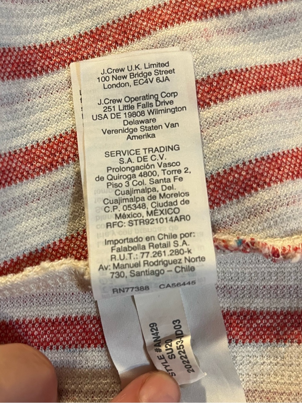 Madewell Boucle Stripe Cross Back Textured Knit Tank Top Size XL - Picture 6 of 10